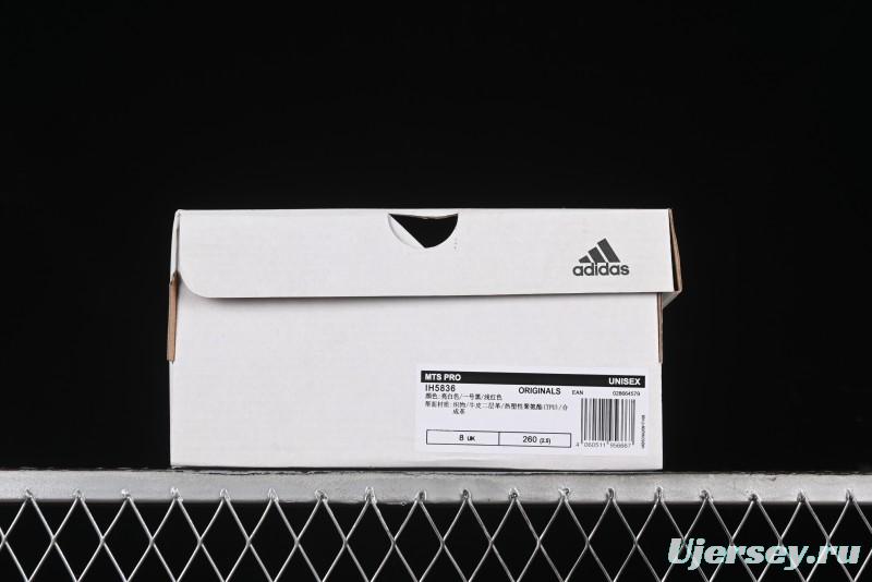 Adidas Originals Mts Pro IH5836 Retro Breathable Cushioned Casual Running Shoes