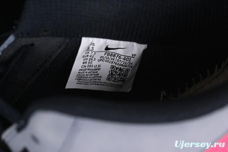 Nike Air Force 1 '07 Low Casual Sneakers with Full-Length Air Cushion - FB8876-401