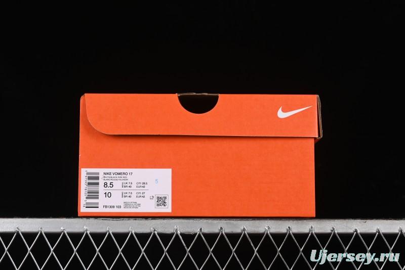 Nike Air Zoom Vomero 17 Lunar Summer 2024 New Cushioned Casual Running Shoes - FB1309-103