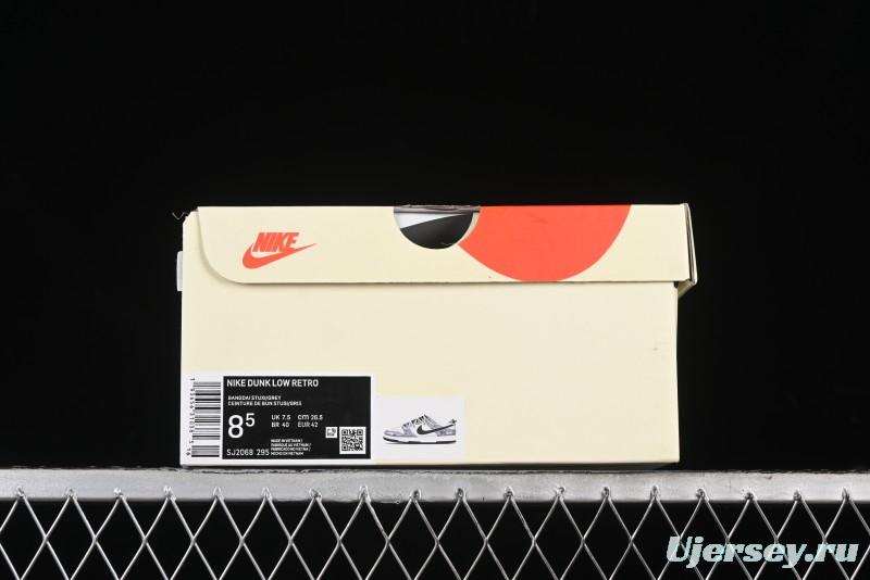 Nike SB Dunk Low Stussy Anniversary Custom Low-Top Casual Skate Shoes - SJ2068-295