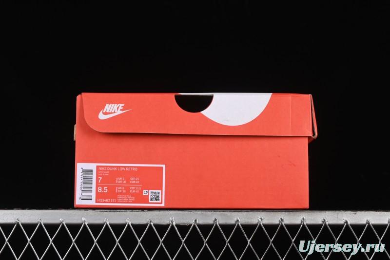 Nike Dunk Low "Glitter Swoosh" Light Silver SB Low-Top Casual Skate Shoes - HQ3462-191