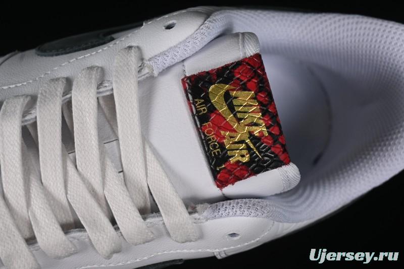 Nike Air Force 1 '07 Low Casual Sneakers with Full-Length Air Cushion - HV5979-130