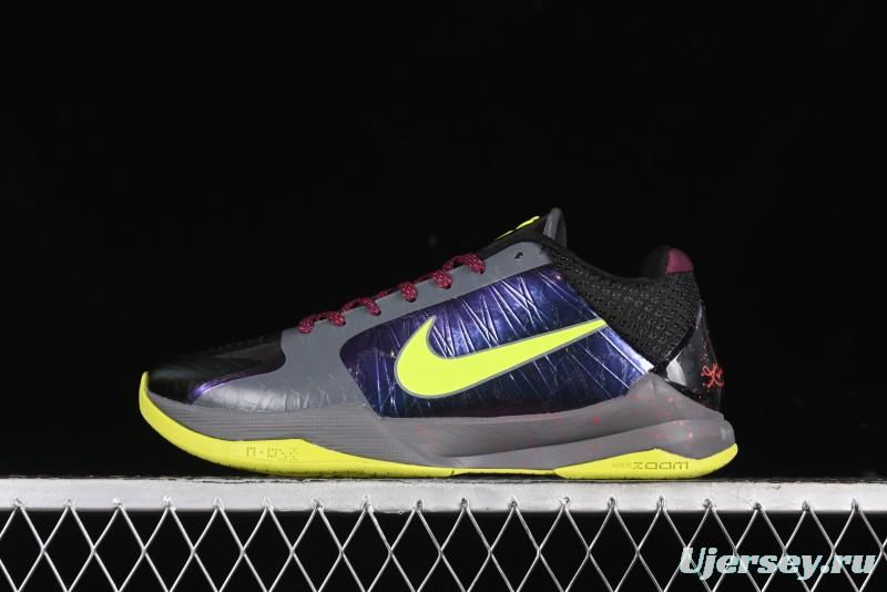 Nike Zoom Kobe 5 Chaos Professional Basketball Shoes - CD4991–001