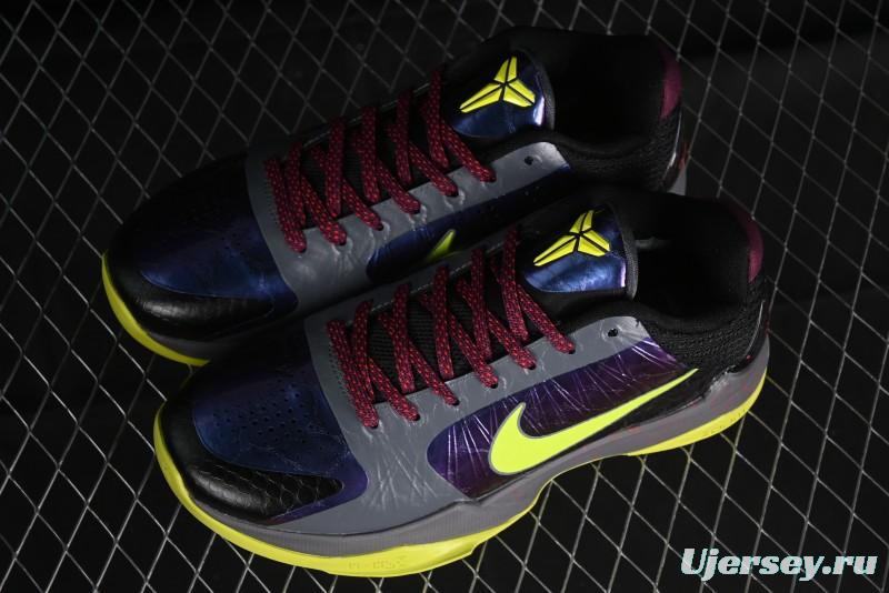 Nike Zoom Kobe 5 Chaos Professional Basketball Shoes - CD4991–001