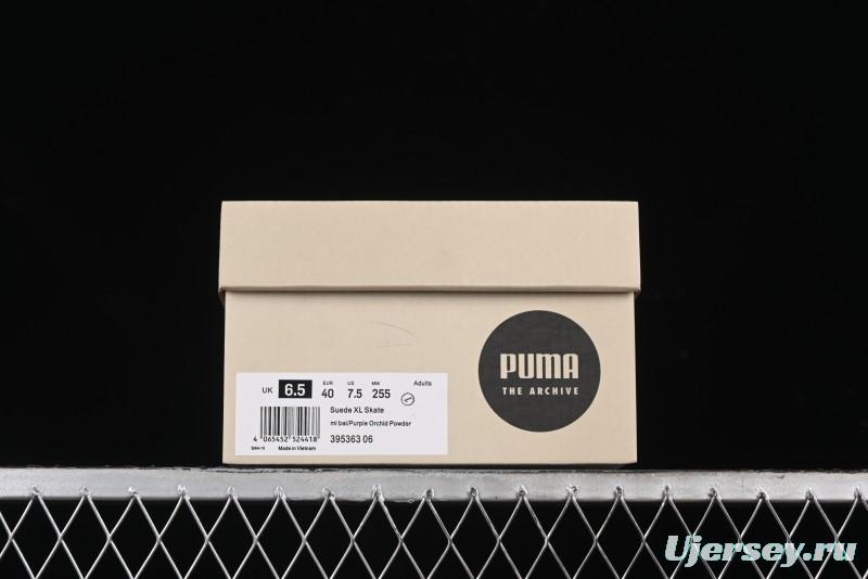 Puma Suede XL Skate Retro Casual Sneakers - 395363-06