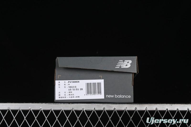 New Balance 1906R Series Kids Hook and Loop Sneakers - PV1906EX