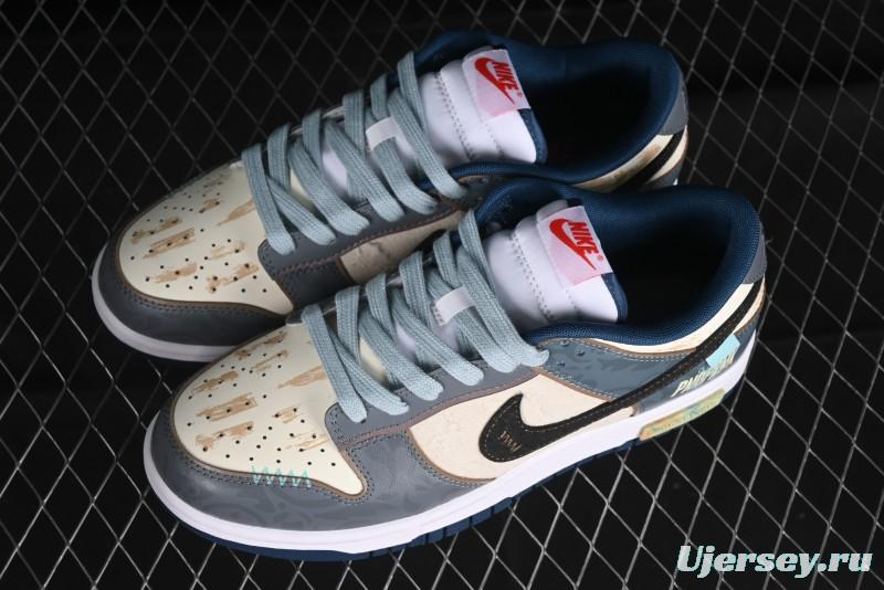 Nike Dunk Low Panda Prank Nautical Era Exploration Wave Low Top Casual Sneakers - DD1391-400