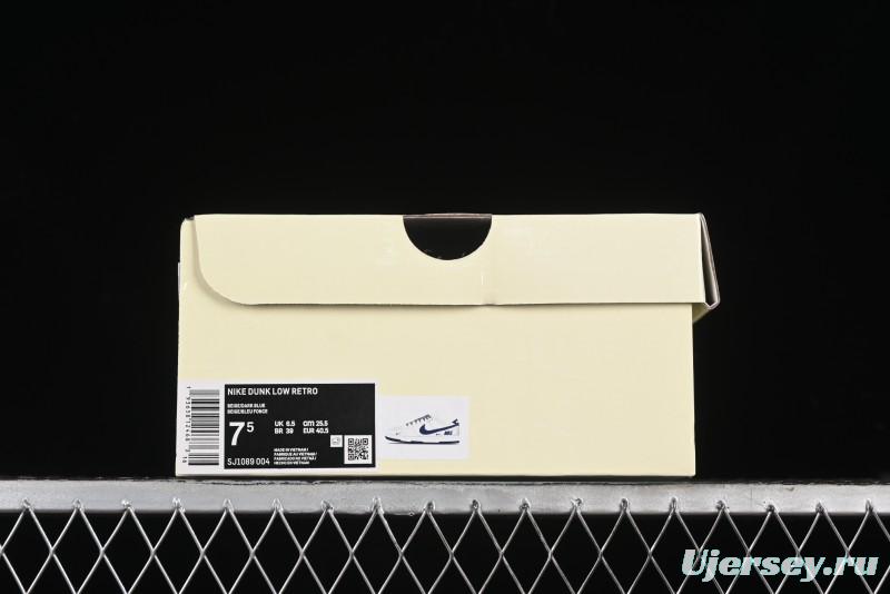 Nike SB Dunk Low Anniversary Premium Custom Low-Top Casual Skate Shoes in Off-White with Navy Blue Swoosh - SJ1089-004