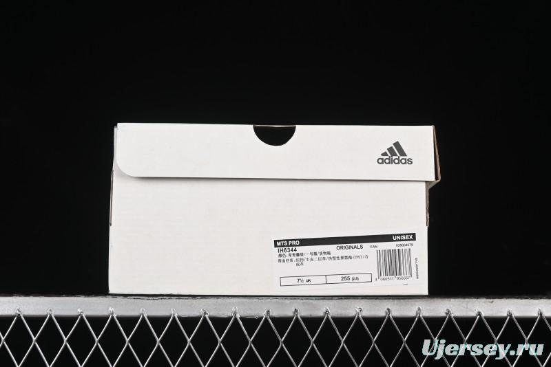 Adidas Originals Mts Pro IH6344 Retro Breathable Cushioned Casual Running Shoes