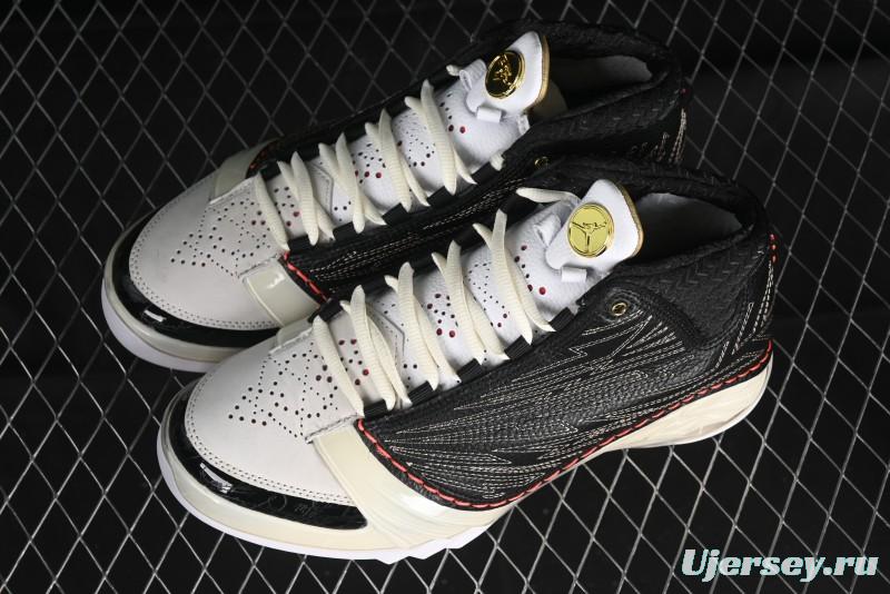 Nike Air Jordan 23 AJ23 Mid Retro Casual Basketball Shoes with Visible Air Cushion - CZ6222-001