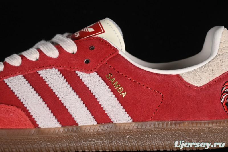 Adidas Originals Samba OG Casual Sneakers - IG8905