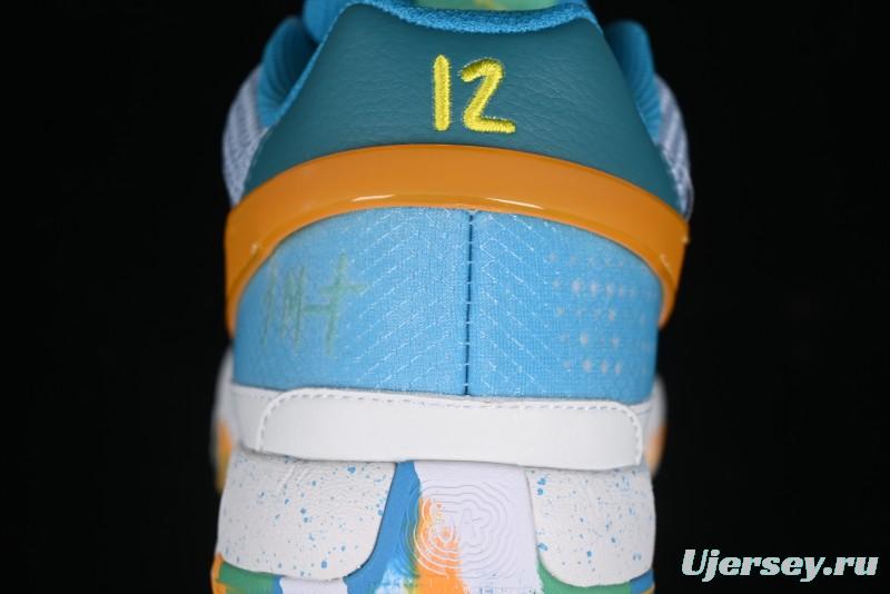 Nike Ja 1 "Day One" Basketball Shoes with Zoom Cushioning and Low-Top Design - DX2294-100