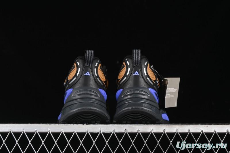 Adidas Originals Mts Pro IH6341 Retro Breathable Cushioned Casual Running Shoes - IH6341