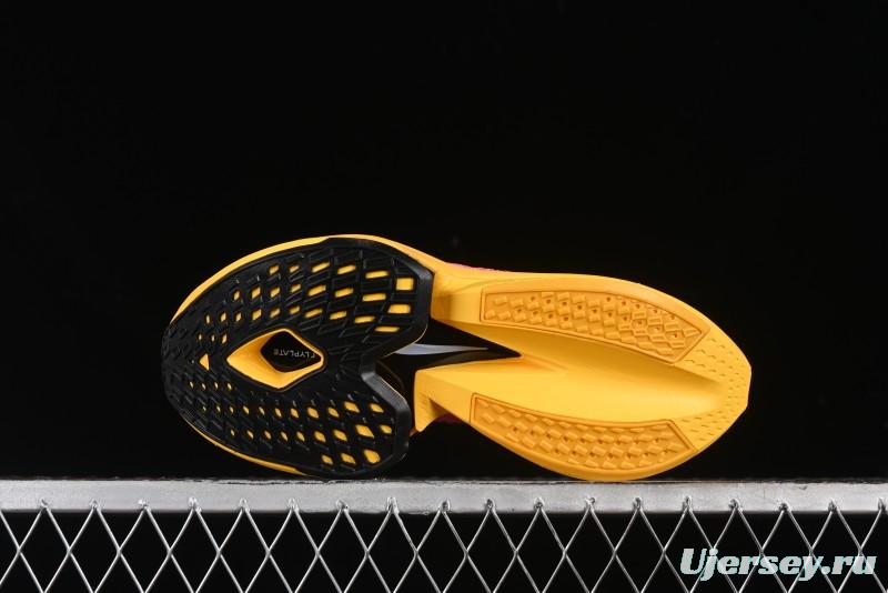 Nike Air Zoom Alphafly NEXT% 2 Proto Marathon Super Running Shoes - DV9422-120