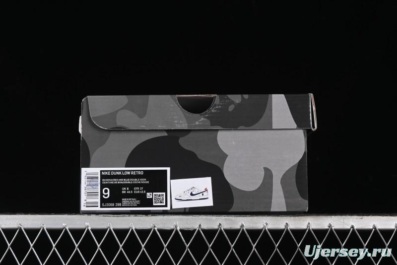 Nike SB Dunk Low BAPE Collaboration - Strap Blue Swoosh Anniversary Customized Low-Top Casual Sneakers SJ2068-298