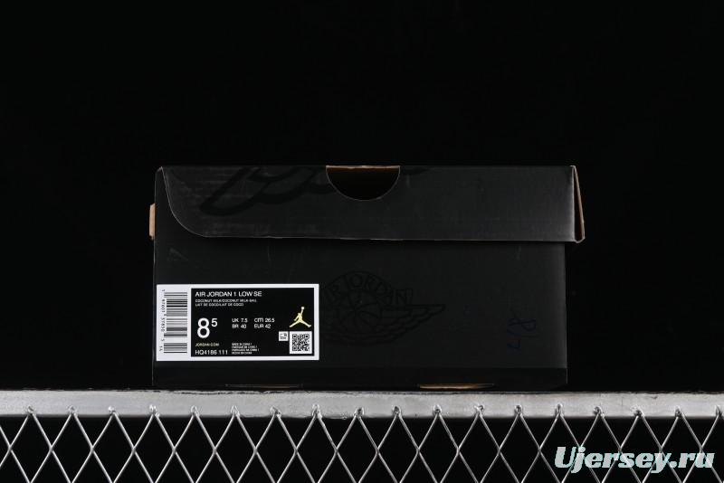 Nike Air Jordan 1 Low OG AJ1 White Brown Low Top Casual Basketball Shoes - HQ4186-111