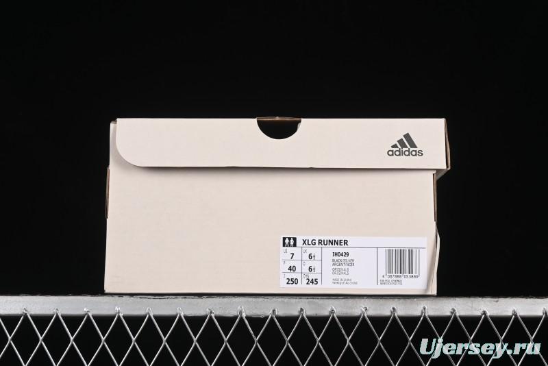 Adidas Vento XLG Runner IH0429 Retro Casual Dad Shoes - IH0429