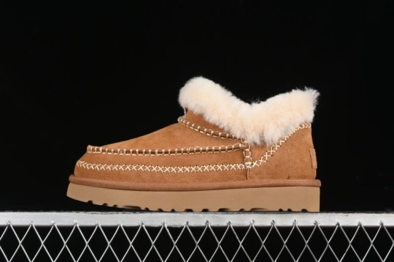 UGG Classic Ultra Mini Alpine Short Boots with Genuine Shearling Lining - 1158224