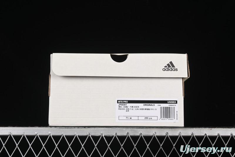 Adidas Originals Mts Pro Retro Breathable Cushioned Casual Running Shoes - JP8091