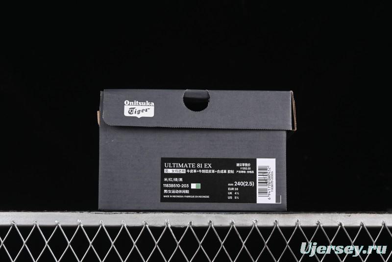 Onitsuka Tiger Ultimate 81 EX 40th Anniversary Breathable Comfort Casual Shoes - 1183B510-203