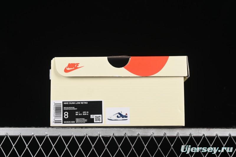 Nike SB Dunk Low Stussy Anniversary Edition Custom Premium Low-Top Skateboarding Shoes - XX2025-609