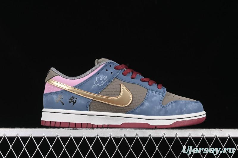 Nike Dunk Low Retro Deconstructed Casual Sneakers with Black Myth Wukong Theme Cloud Dragon Pattern - WK0820-001