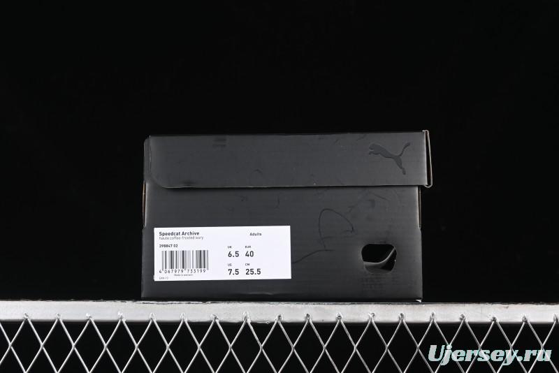 Puma Speedcat Racing Series Low-Top Lifestyle Casual Shoes - 398847-02