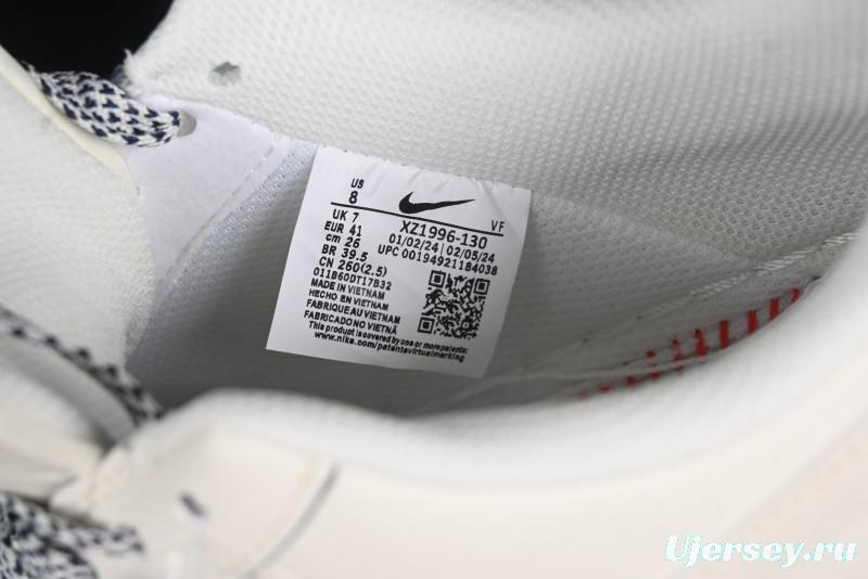 Nike Air Force 1 '07 Low Supreme The North Face Collaboration - Off White Light Blue Casual Sneakers - XZ1996-130