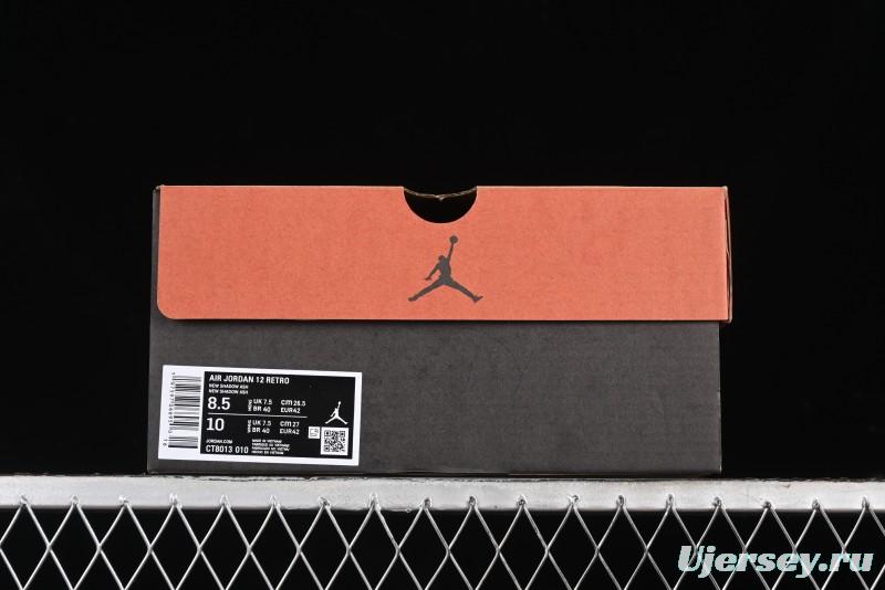 Nike Air Jordan 12 Retro Basketball Shoes in Wolf Grey - CT8013-010