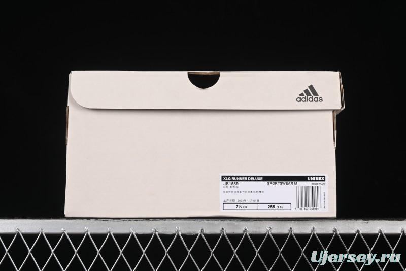 Adidas Vento XLG Deluxe Retro Casual Dad Shoes - JS1589