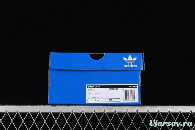 Adidas Samba Vegan Casual Sneakers - IG0872