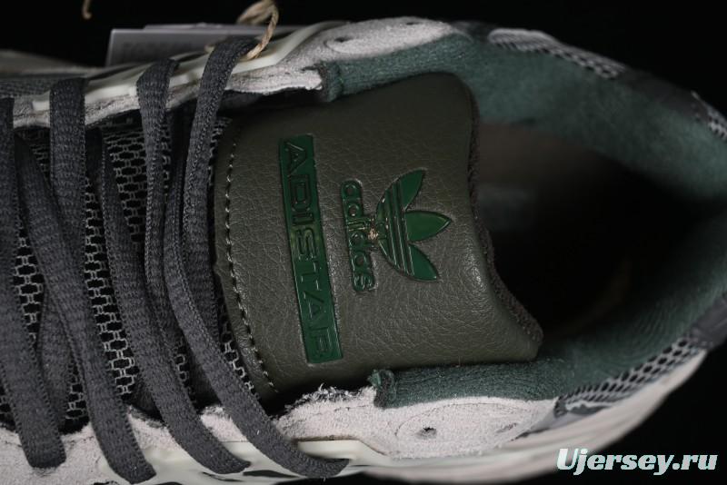 Adidas Adistar XLG Comfortable Anti-Slip Low-Top Sports Casual Shoes - IE3912