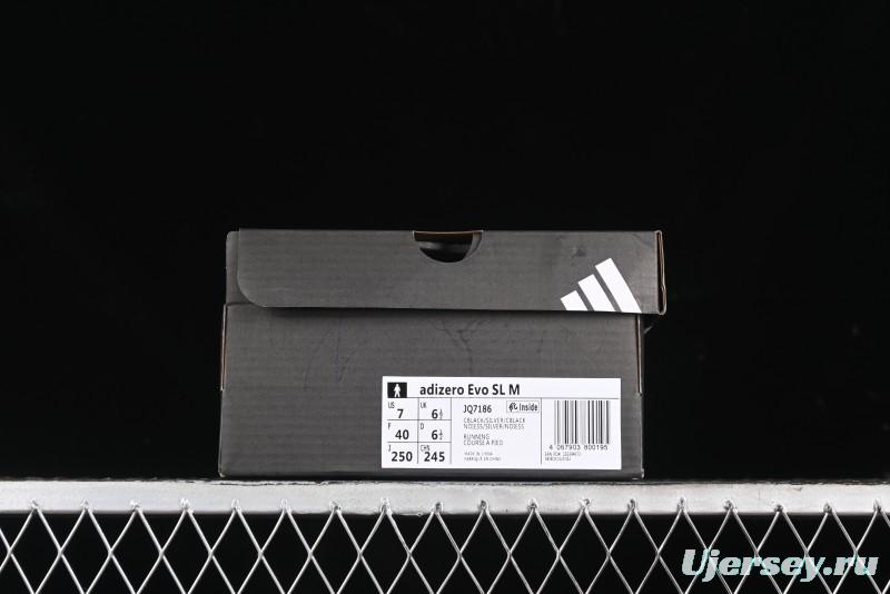 Adidas Adizero Evo SL Lightweight Breathable Cushioned Running Shoes - JQ7186