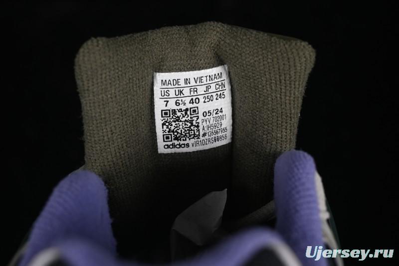 Adidas Adistar XLG Comfortable Anti-Slip Low-Top Sports Casual Shoes - IH5929