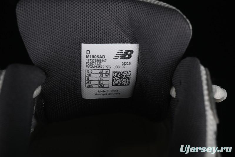 New Balance 1906 Series Retro Dad Style Casual Running Shoes with T-Beam Outsole and Exposed Cushioning - M1906AD