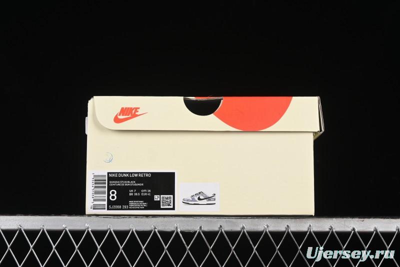 Nike SB Dunk Low Stussy Anniversary Edition Customized Low-Top Casual Skate Shoes - SJ2068-293