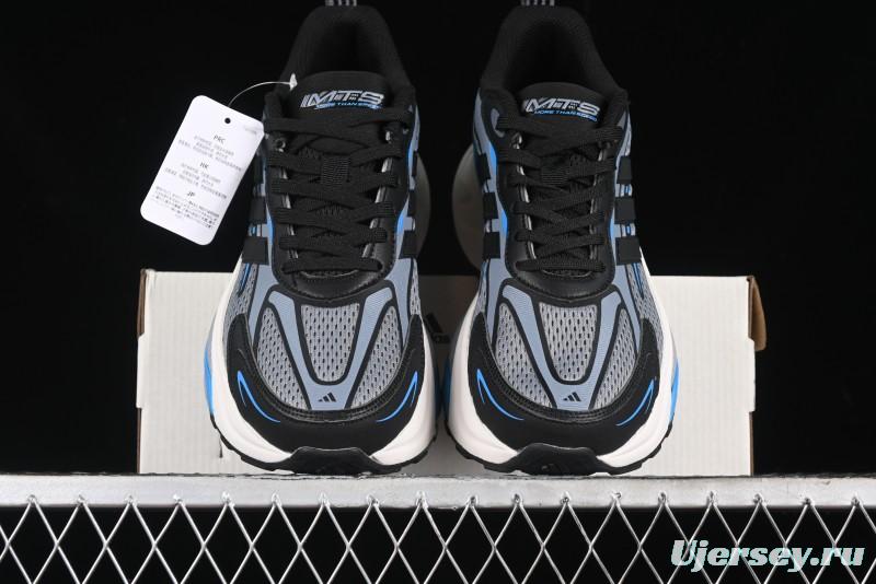 Adidas Originals Mts Pro Retro Breathable Cushioned Casual Running Shoes - JP8091