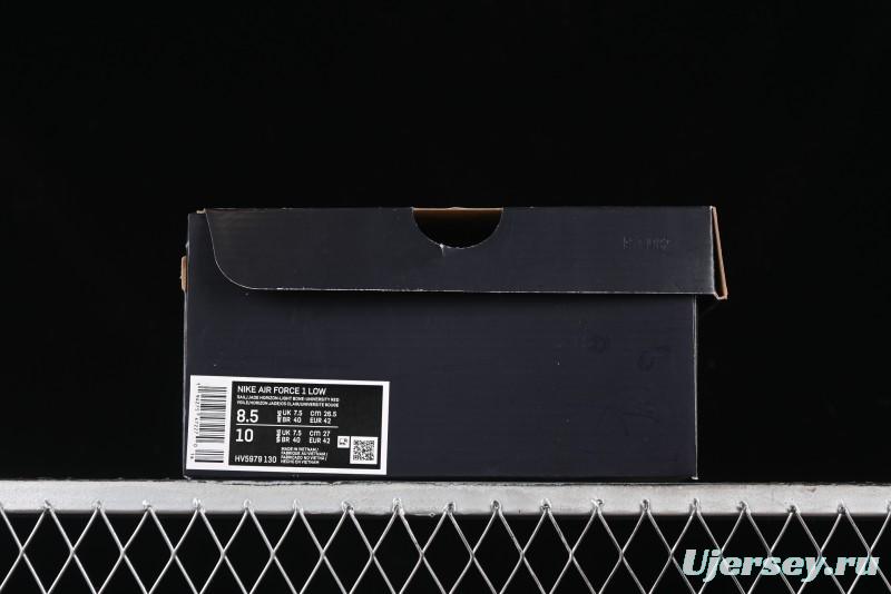 Nike Air Force 1 '07 Low Casual Sneakers with Full-Length Air Cushion - HV5979-130