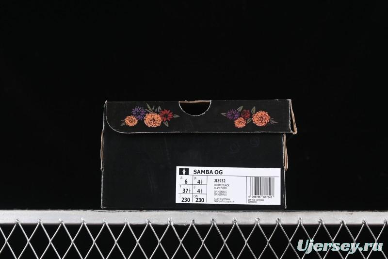 Adidas Originals Samba OG Retro Casual Sneakers - JI3932