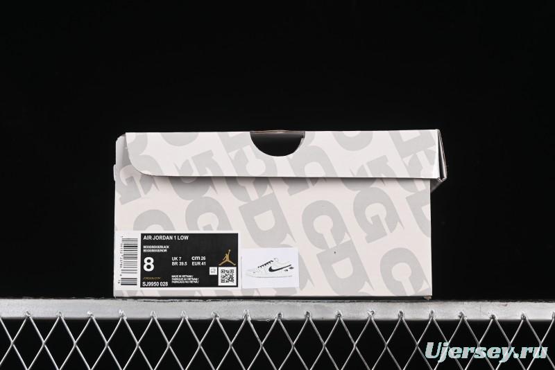Nike Air Jordan 1 Low AJ1 The North Face Collaboration - Beige Coffee Retro Basketball Shoes - SJ9950-028