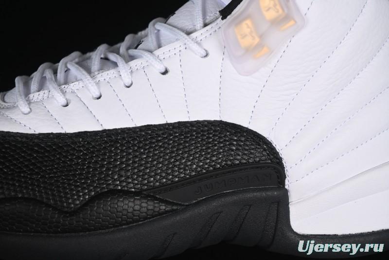 Nike Air Jordan 12 Retro Basketball Shoes with High-Grade Carbon Plate - 130690-125