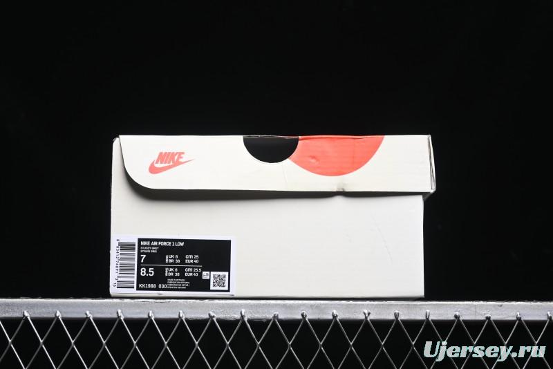 Nike Air Force 1 '07 Low Stussy Collaboration - Black Tiffany Low-Top Casual Sneakers - KK1988-030