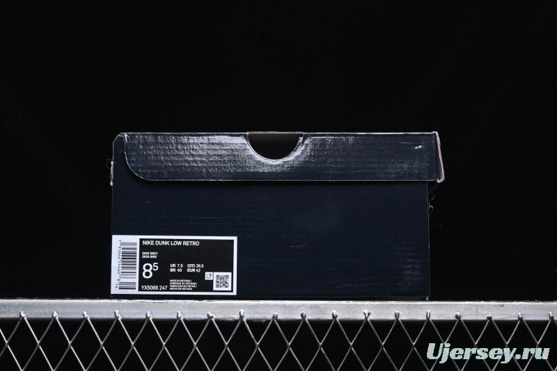 Nike SB Dunk Low Dior Collaboration - Woven Grey Check Anniversary High-End Custom Low-Top Casual Skate Shoes - YX5066-247