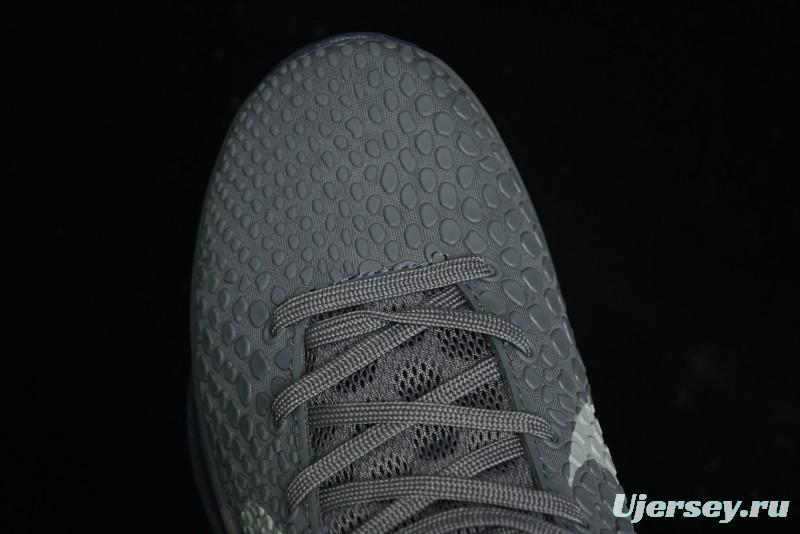 Nike Kobe VI Protro 6 Men's Performance Basketball Shoes - 869457-007