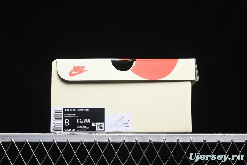 Nike SB Dunk Low Stussy Collaboration - Patchwork Grey White Swoosh Anniversary Custom Low-Top Casual Sneakers - YX5066-218