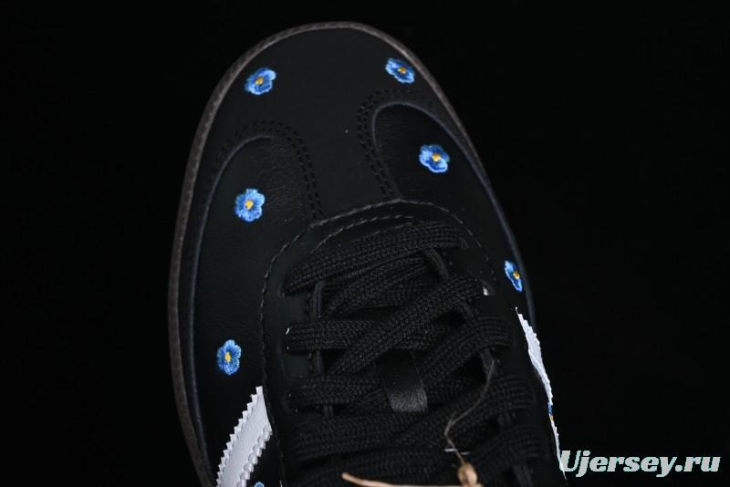 Adidas Originals Samba OG Retro Casual Sneakers - IF4397