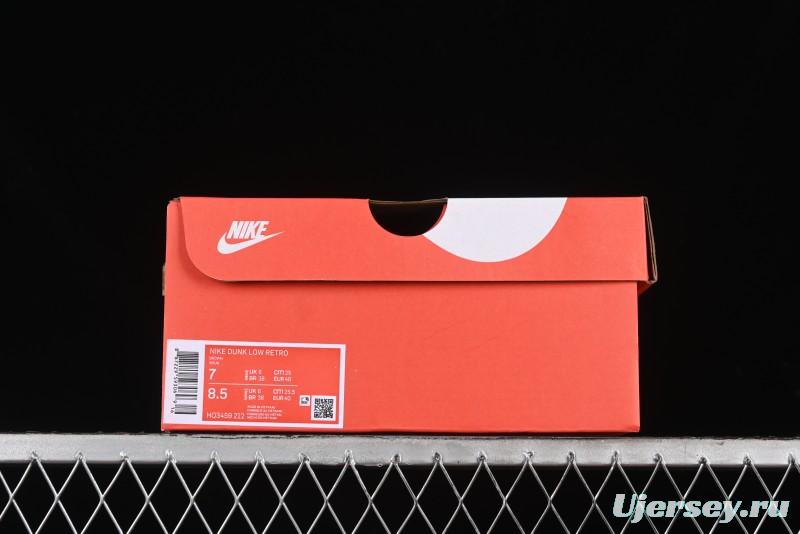 Nike Dunk Low Retro "Love & Peace" Casual Sneakers in Vintage Brown - HQ3459-212