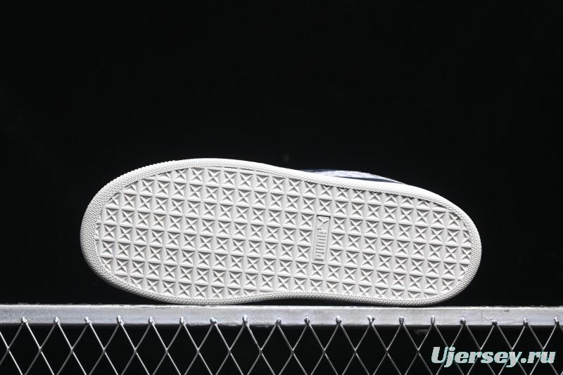 Puma Suede XL Retro Casual Sneakers - 395777-01