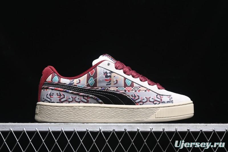 Puma Suede XL Retro Casual Sneakers - 397197-01