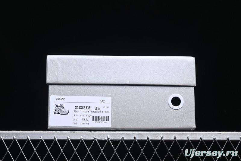 GG-CC Casual Running Shoes with Asymmetrical Design - G24X8633B